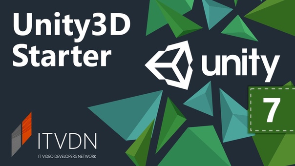 Видеокурс Unity3D Starter