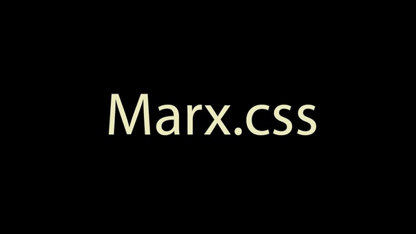 CSS. Продвинутый уровень