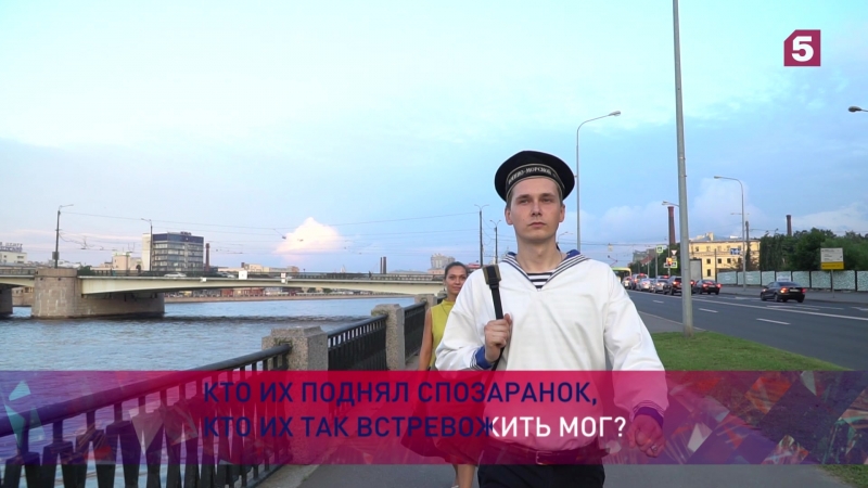 Народное караоке в день ВМФ