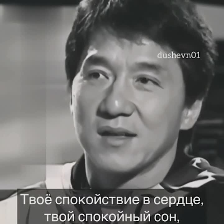 Мудрое Высказывание