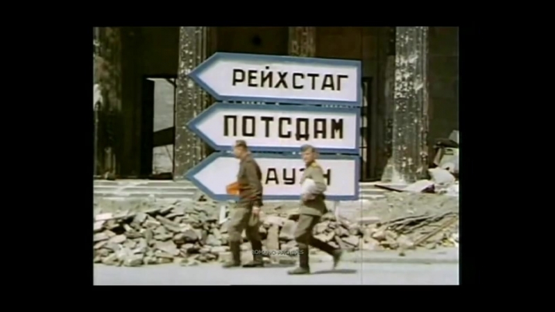 Вторая мировая - #WW2_firefights