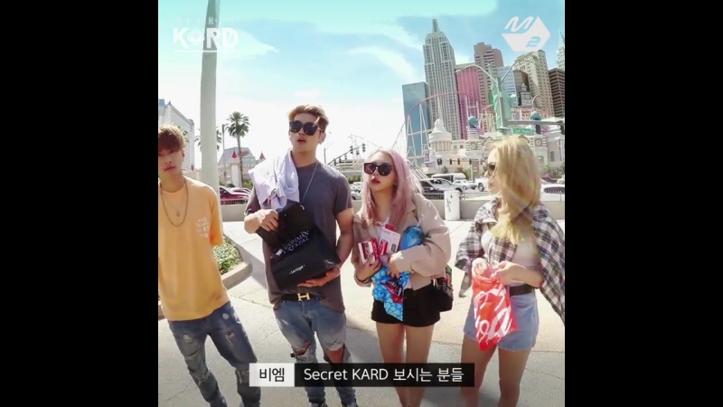 KARD ♣ SECRET KARD SHOW