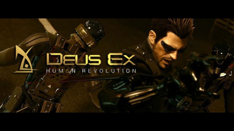 Deus Ex