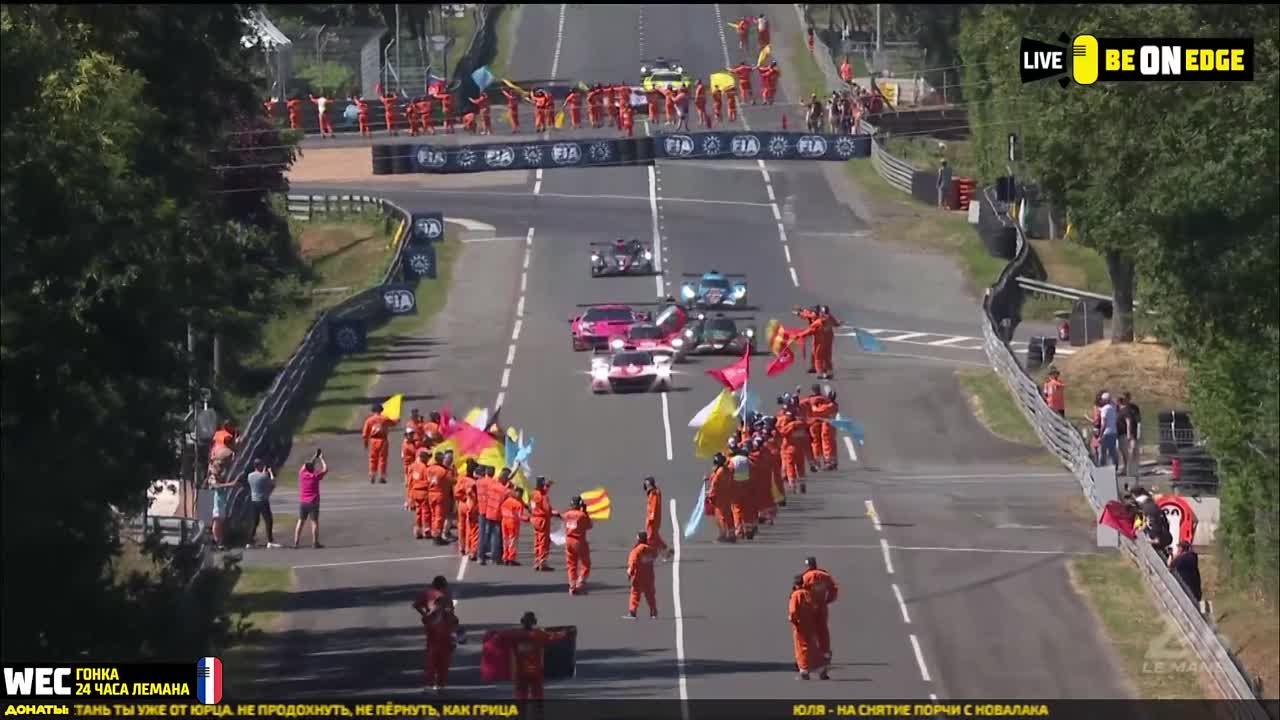 2022 WEC