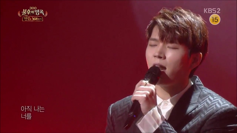 ∞ PERFORMANCES COLLECTION ~Immortal Song~ ∞