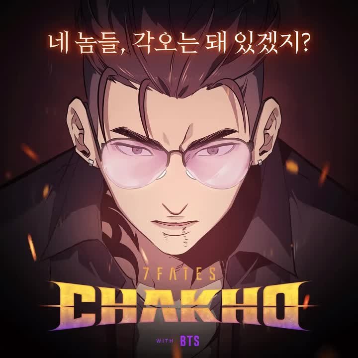 WEBTOON