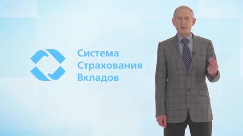 Курс "Понятная экономика от ЦБ РФ"