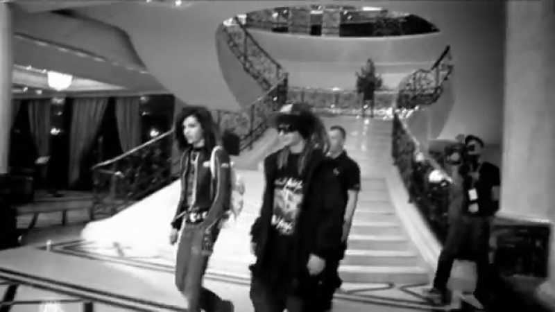 Tokio Hotel