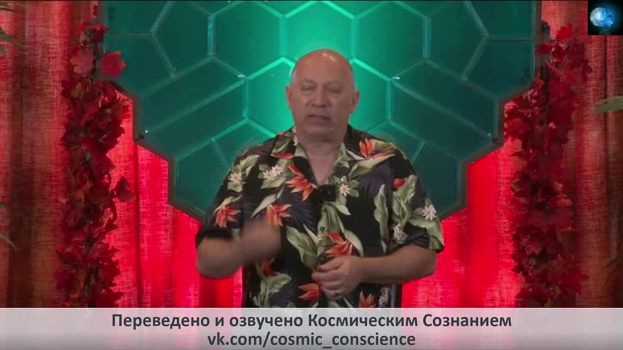 Башар