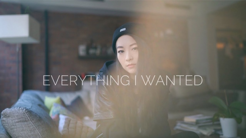 » arden cho (youtube)