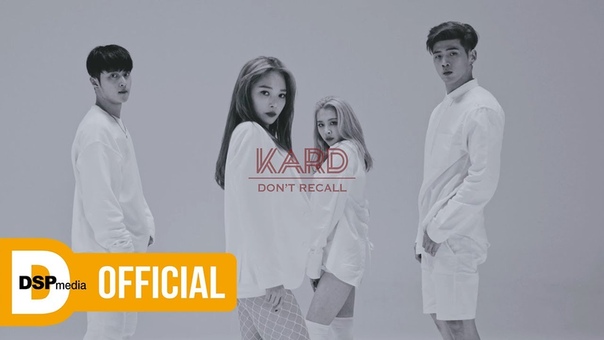 KARD