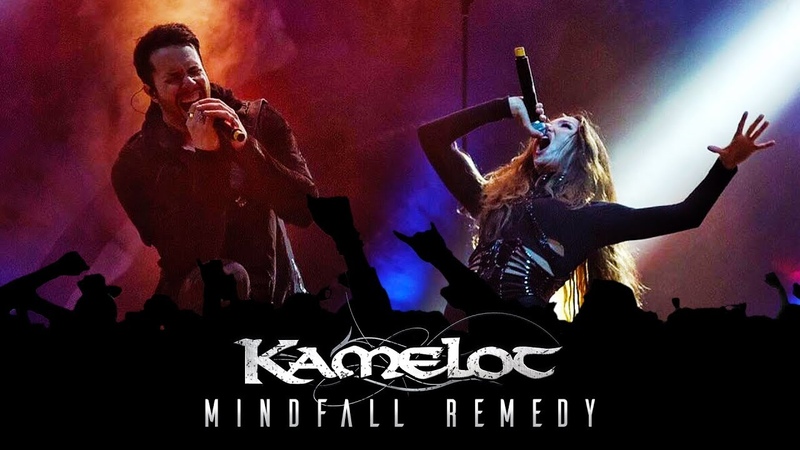 Kamelot