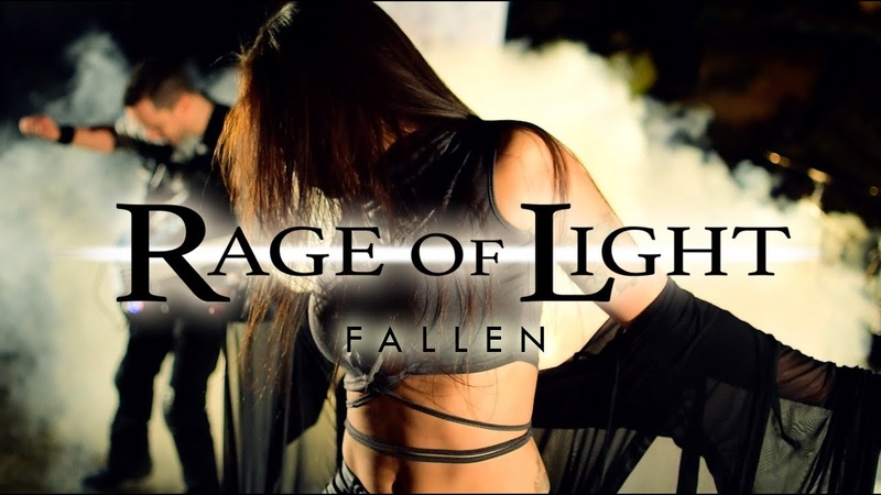 Rage Of Light