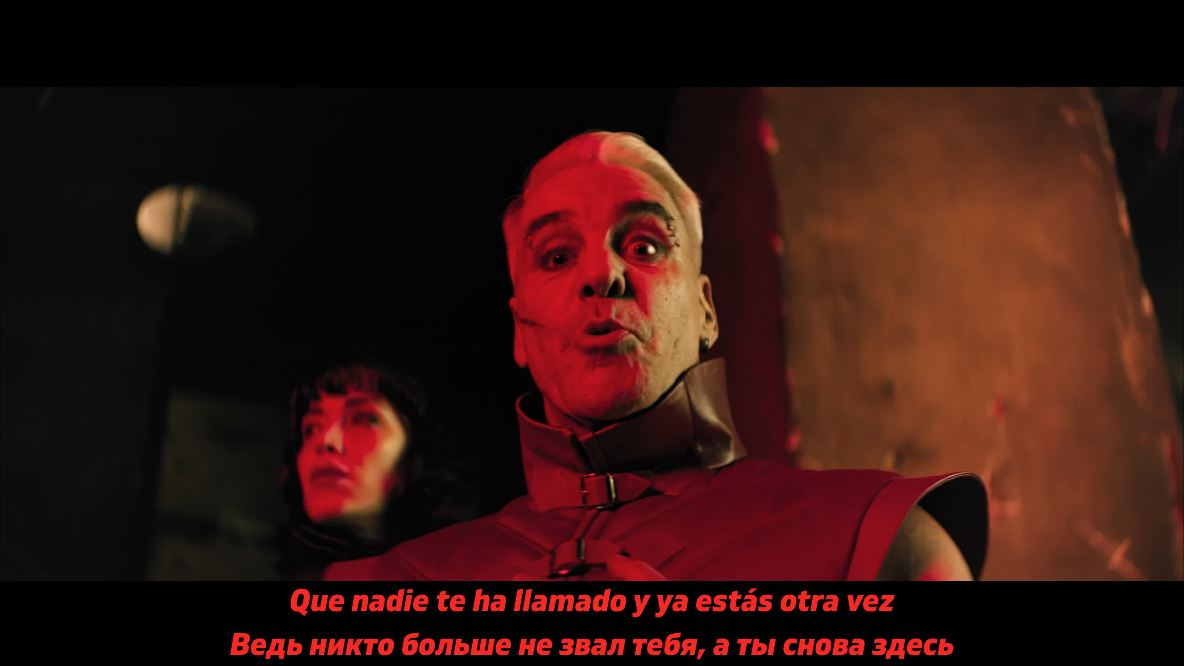 Lindemann