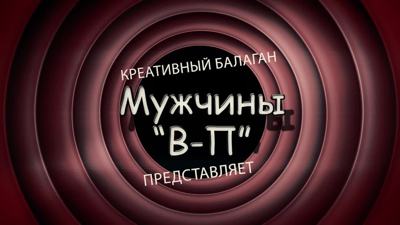 Проект “Вести-Приволжье. Здорово!”