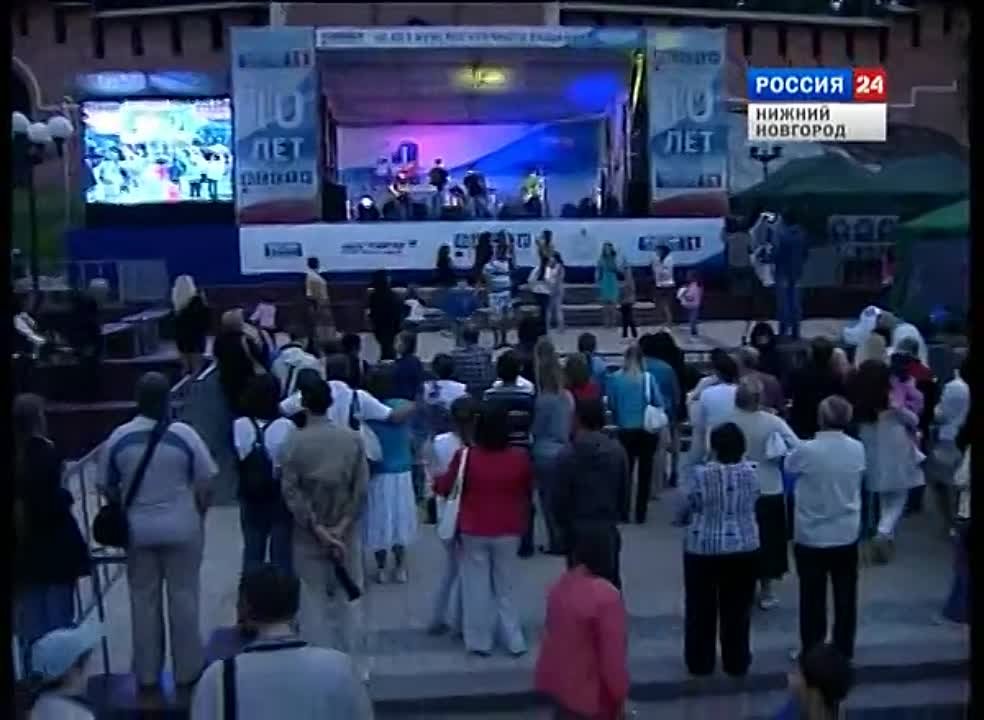 "Вести - Приволжье": 10 лет круглосуточного вещания!