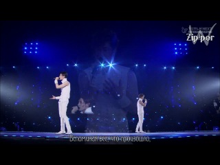 TVXQ _Tohoshinki ~ Live Tour