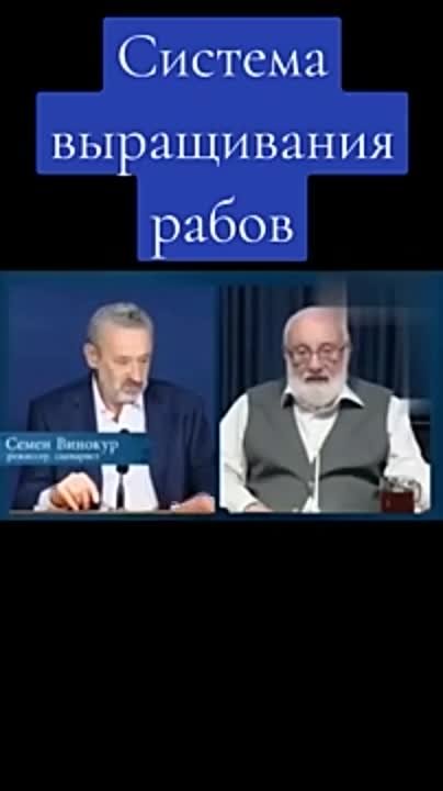 Эволюция Дарвина или Деволюция?