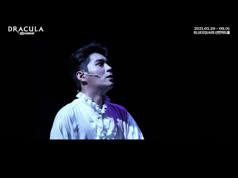 MUSICAL DRACULA (KOREA)