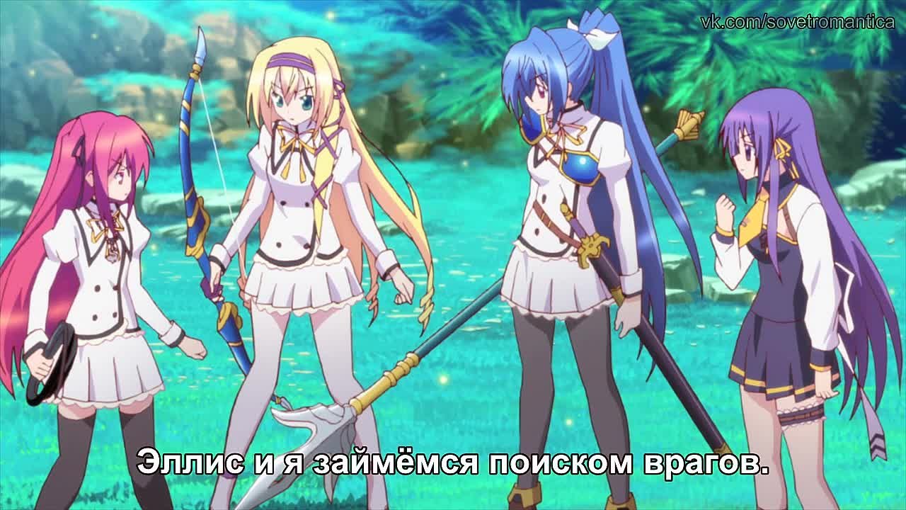 Seirei Tsukai no Blade Dance / Танец клинка