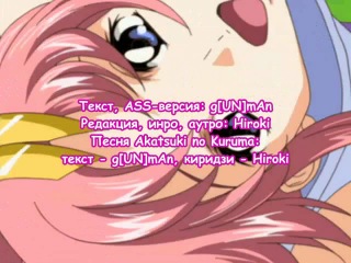 Gundam SEED TV-1