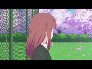 Sakura Trick