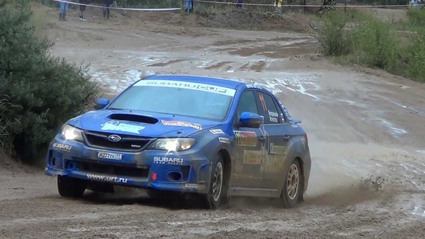 Russian Rally Cup