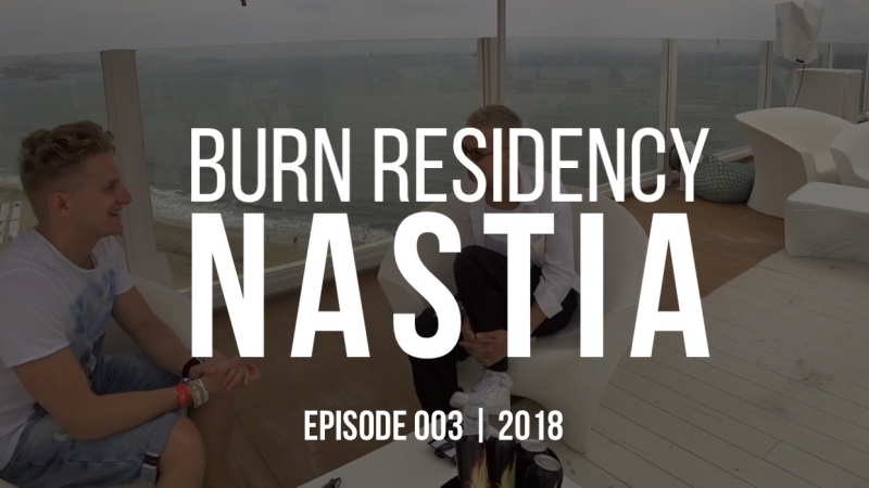 BURN Residency | Интервью