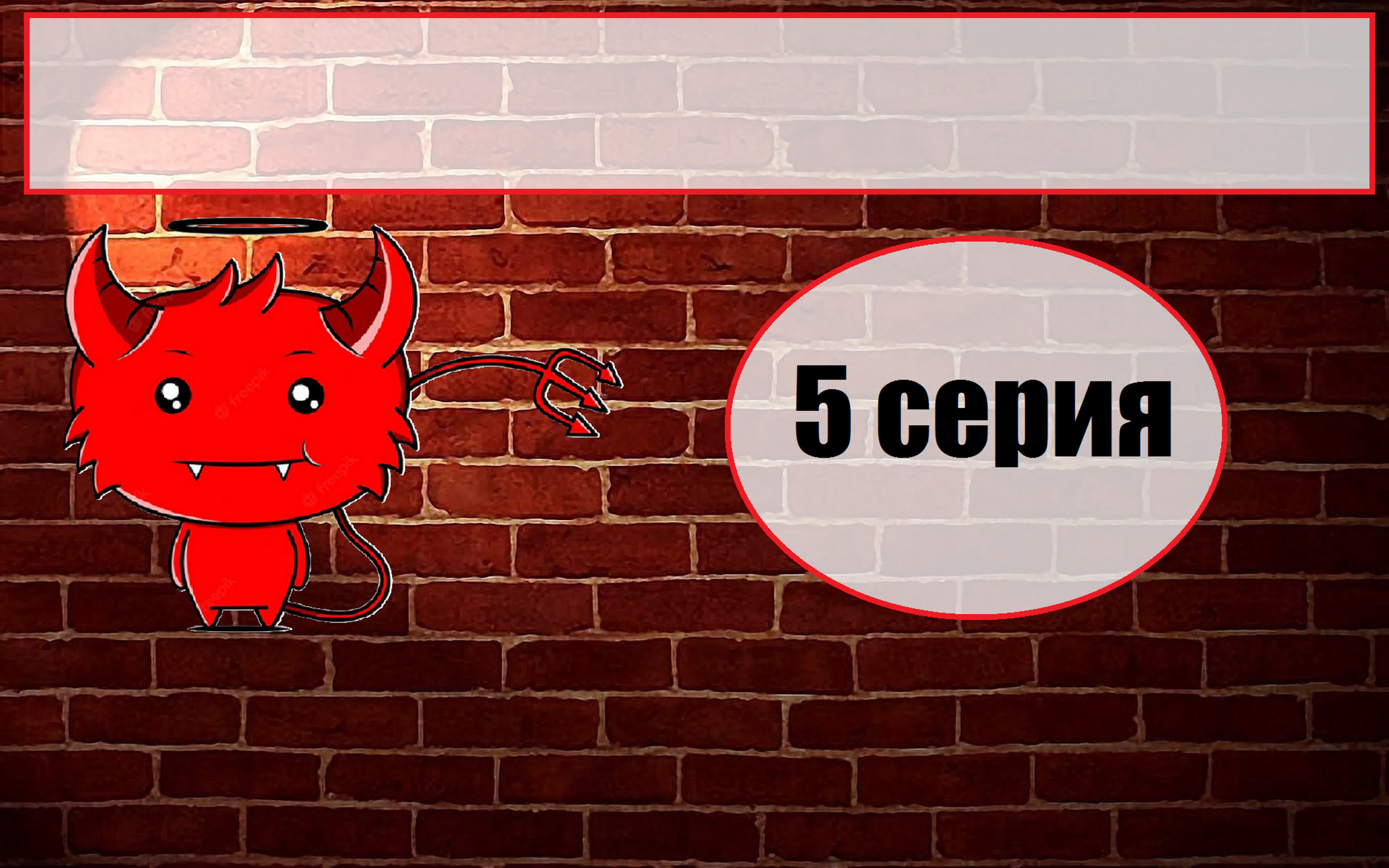 Друг семьи (сериал 2022) 1 сезон