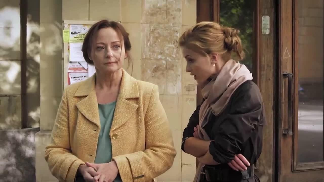 Немного не в себе (2011)