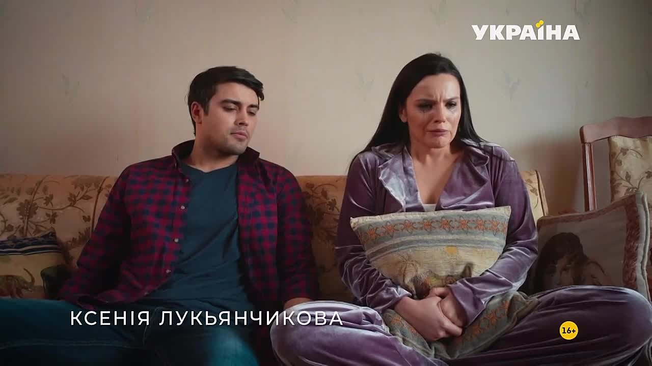 Из чувства долга (2021)