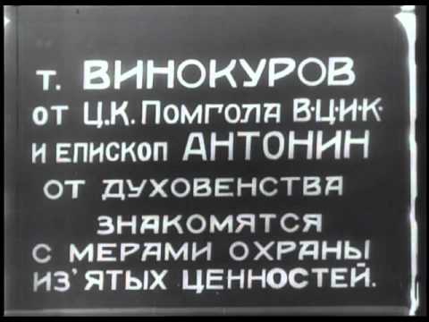 КИНО-ПРАВДА