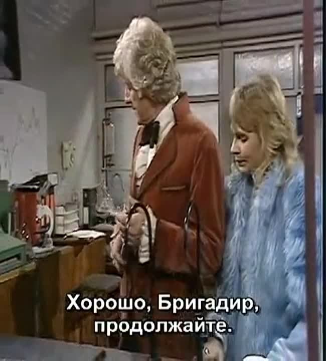 Classic DW "Три Доктора"