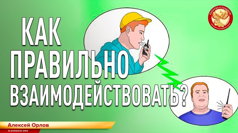 5-ть минут о главном