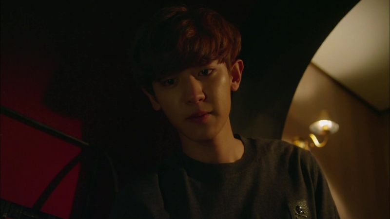 Exo Next Door