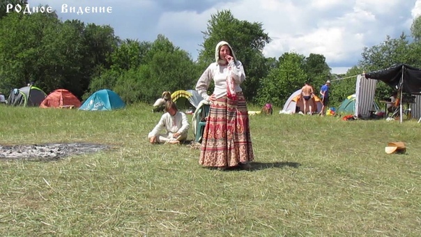 Любаслава Любовь Мыльцева