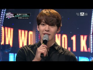 [ M!Countdown MC]