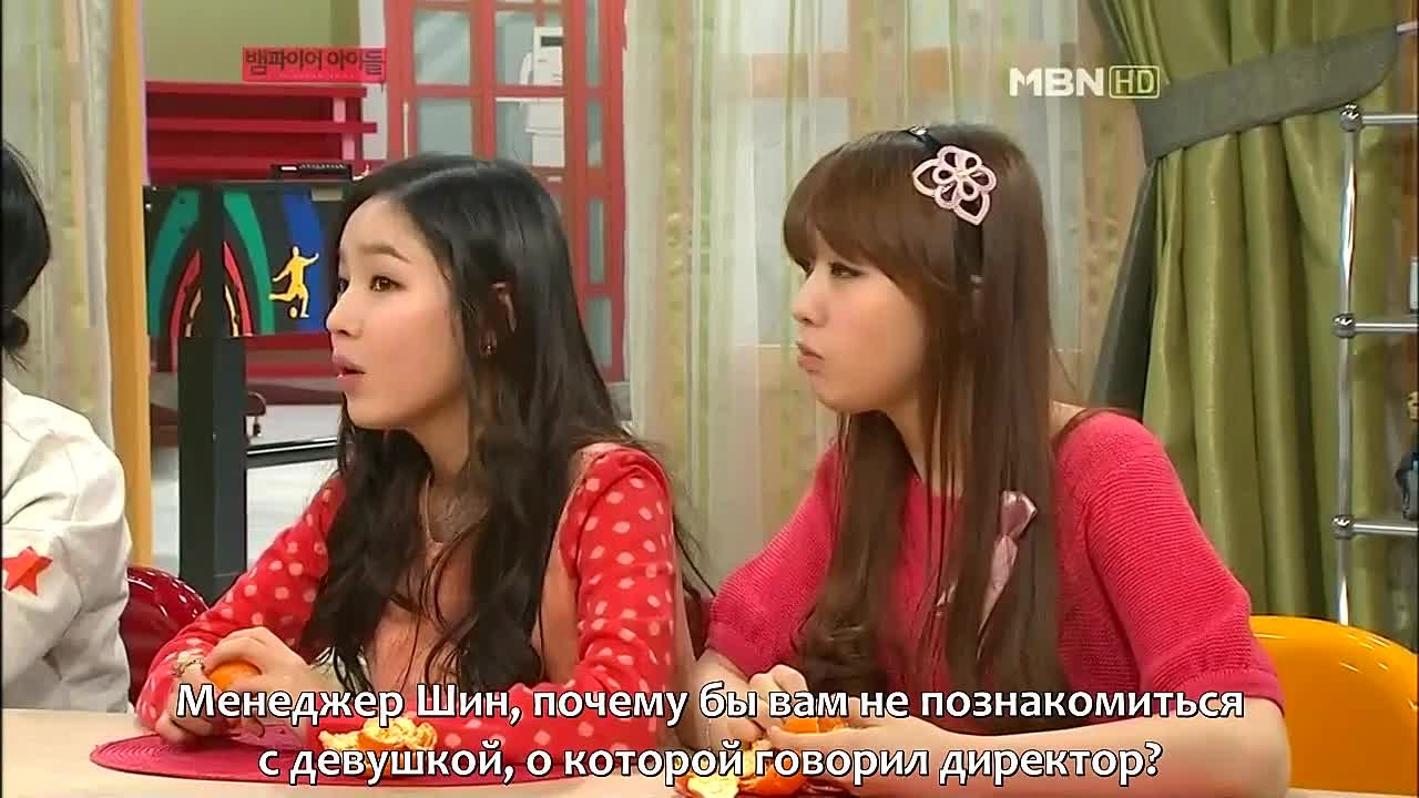 [Идол Вампир | Vampire Idol - 2011/12 (Beloved OnnieSubs)]