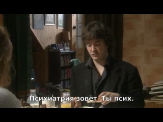 Dylan Moran