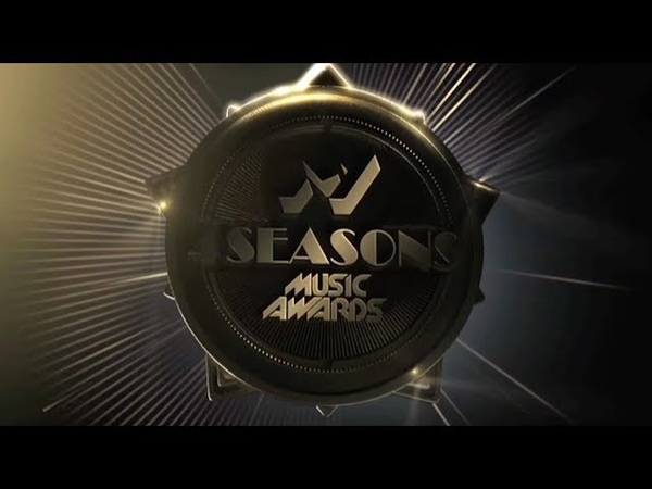 M1 Music Awards. 4 SEASONS