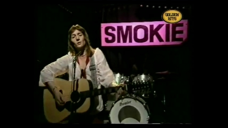 Smokie