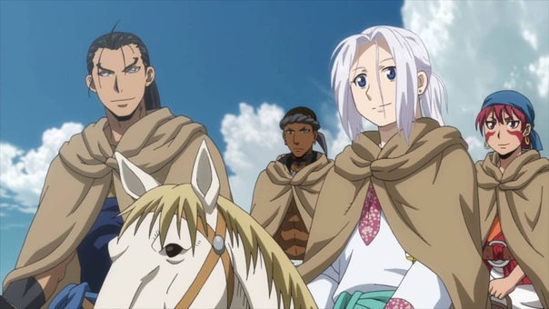 Arslan (PV)