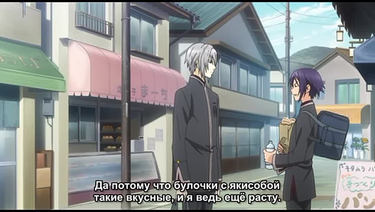 Hiiro no Kakera TV2 (Субтитры)