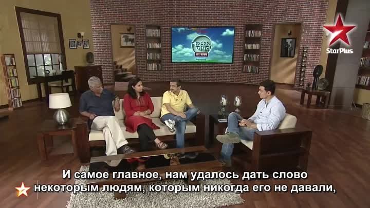 SJ 1 (2012) - rus sub, озвучка, eng sub