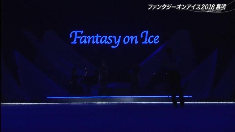 Figure Skating — Shows