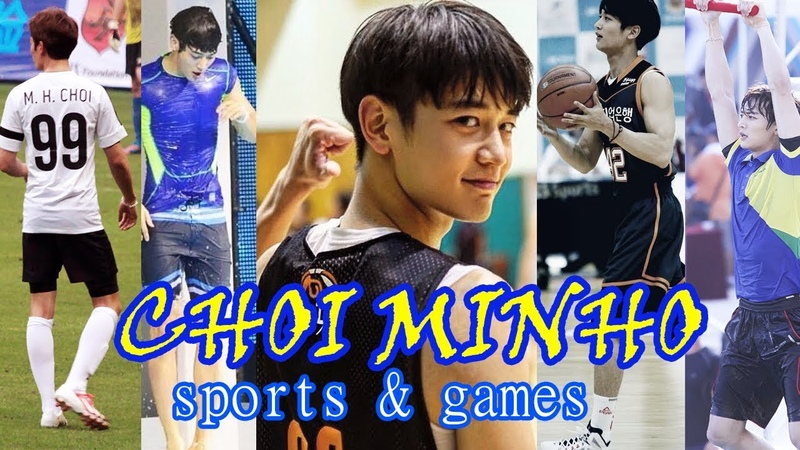 Minho