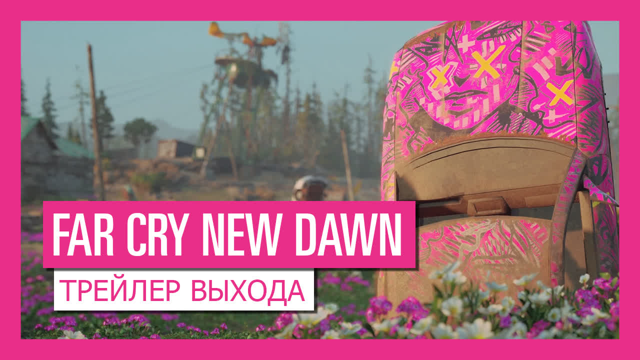 Far Cry New Dawn