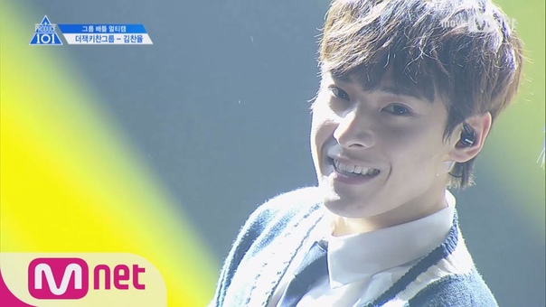 [PRODUCE 101 ]