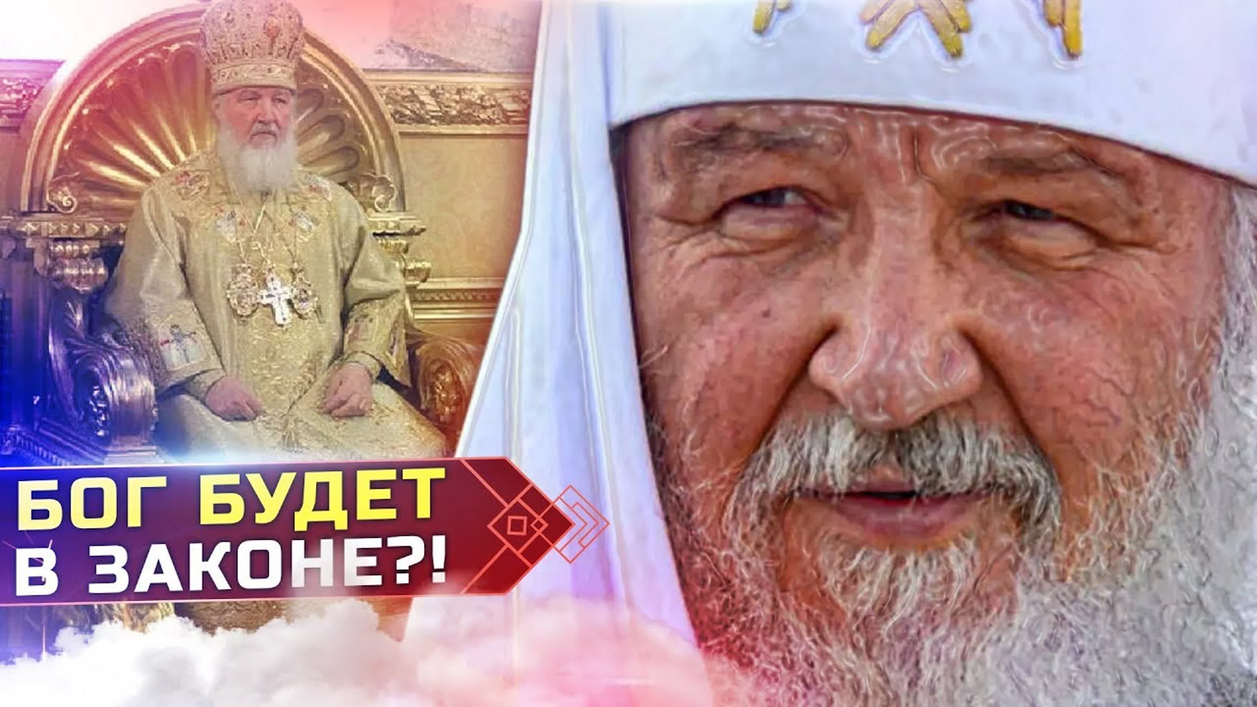 <<Ты Иллюминат>>