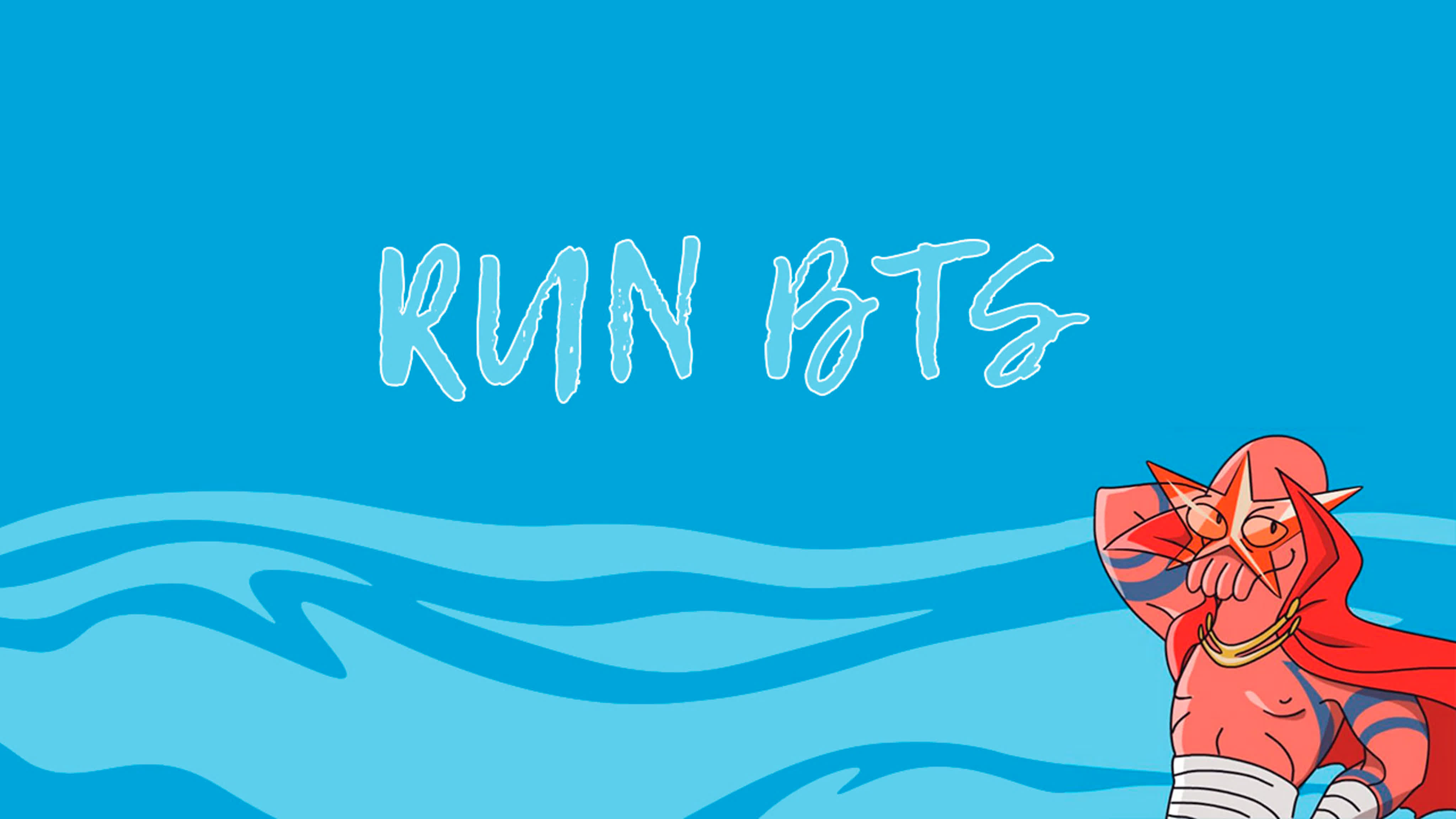 RUN BTS